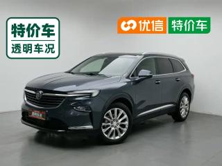 Buick Enclave