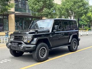 Auto 212