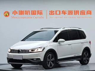 Faw-volkswagen Tu'anl