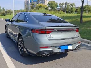Geely "xingrui"