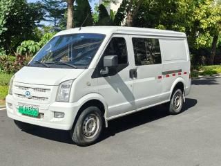 Ruichi Ec35