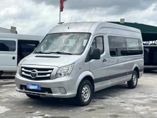 Xiangling Foton