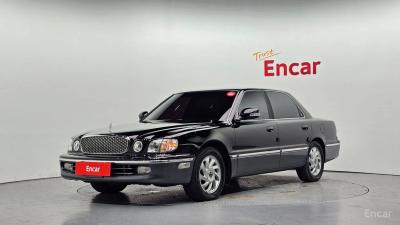 Hyundai Dynasty