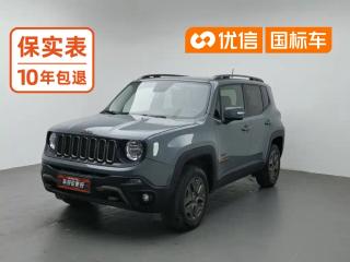 Jeep freelander