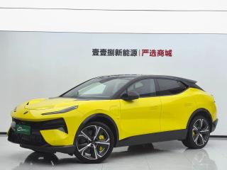 Emeya Suv
