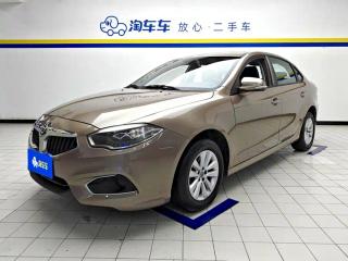 Zhonghua H530