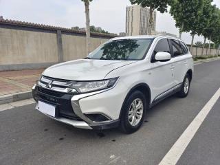 Ouland Outlander