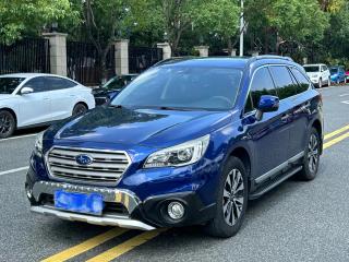 forester outback