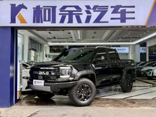 Teshun Truck