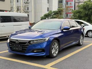 aodisai accord