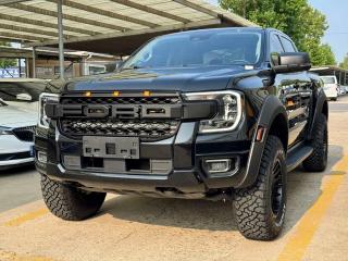 Explorer Ranger