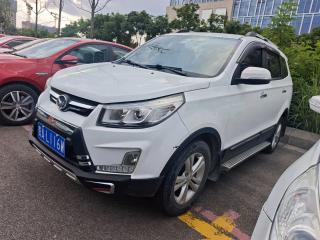 Baic huansu