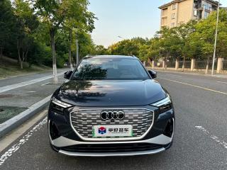 Audi Q4