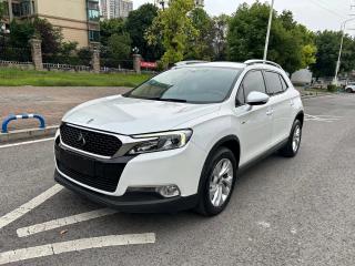 Ds Ds-6