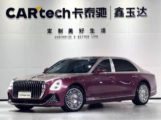 Hongqi Jinkuihua
