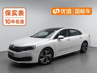 Citroen C6