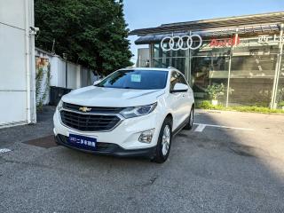 Malibu Equinox
