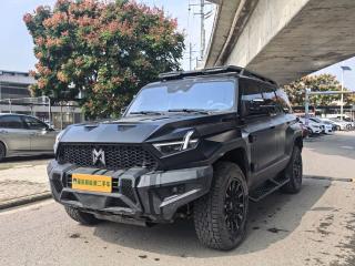 Mengshi Suv