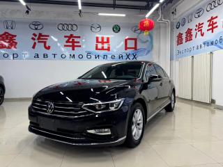 Faw-volkswagen Magotan