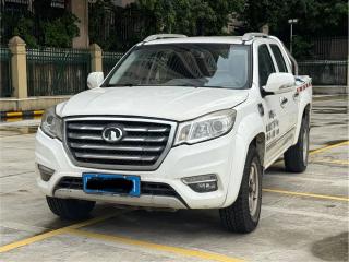 Fengjun 5