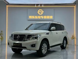 Tanlu Y62