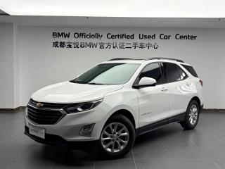 Malibu Equinox