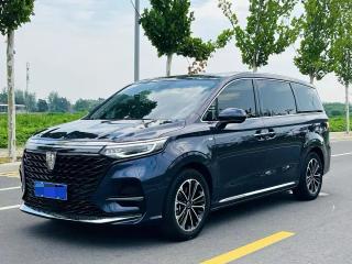Roewe Imax8