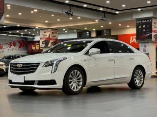 sawei xts