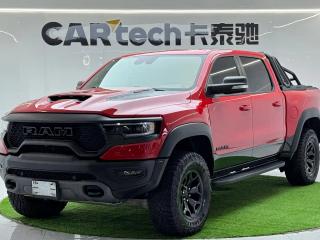 Ramtruck Bawanglong