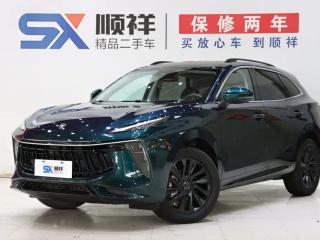 xinghai t5evo