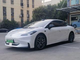 Haobo Gt