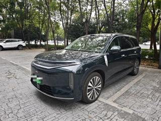 Byd Datang