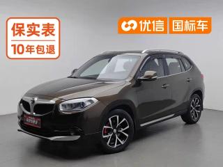 Zhonghua V5