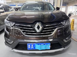 koleos koleos