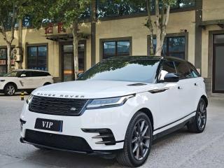 Range-rover Velar