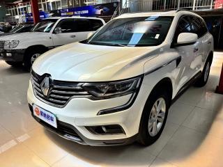 koleos koleos