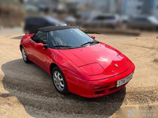 Kia Elan