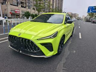 Mg 5