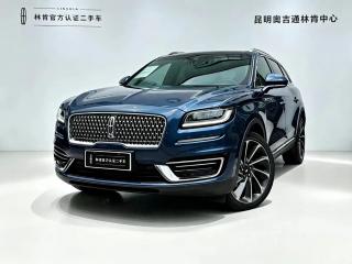 Navigator Import