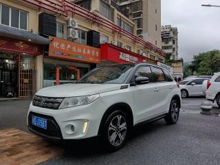 Suyite Vitara