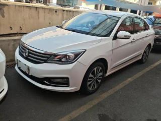 Yixuan A60