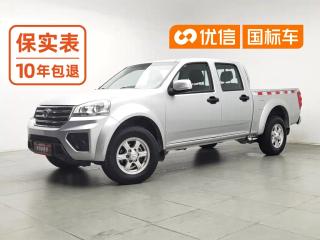 shanhaipao fong-jun_5