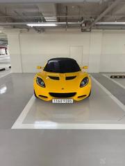 Lotus Elise