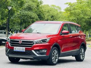 Hanteng X5