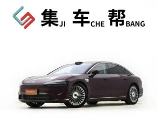 Houzer S9