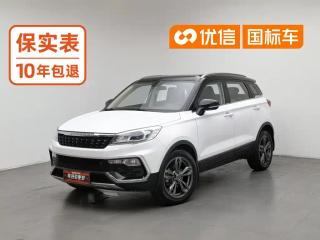 Liebao Cs9