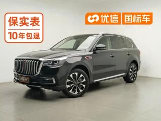Hongqi Hs
