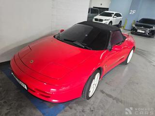 Kia Elan