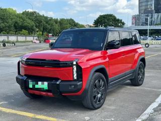 Fengyun X3
