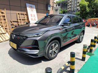 Changan Cs